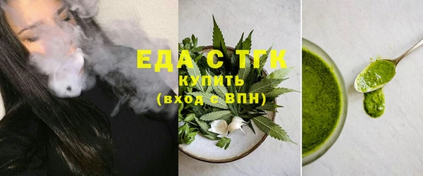 гашиш Гусиноозёрск