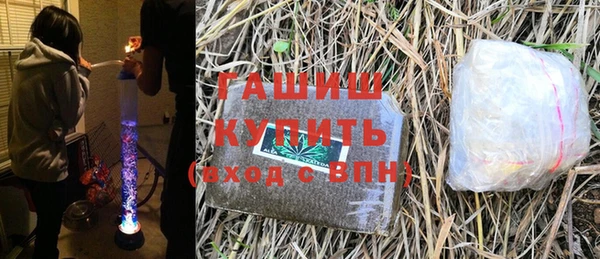 COCAINE Россошь