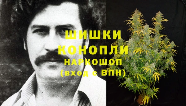 винт Дедовск