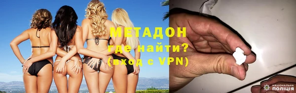 гашик Горно-Алтайск