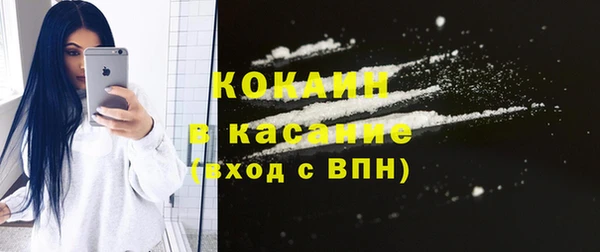 мяу мяу мука Ростов