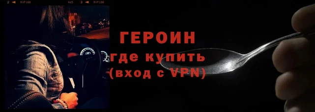 скорость Гусев
