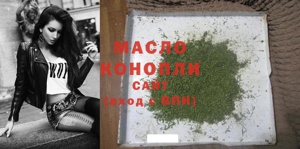spice Горнозаводск
