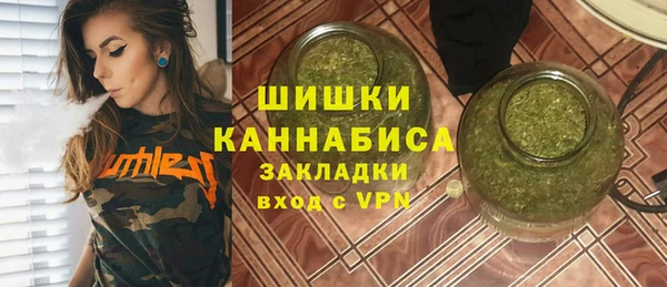 а пвп мука Данков
