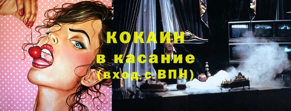 мяу мяу мука Ростов