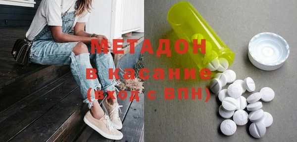 ALPHA-PVP Горняк