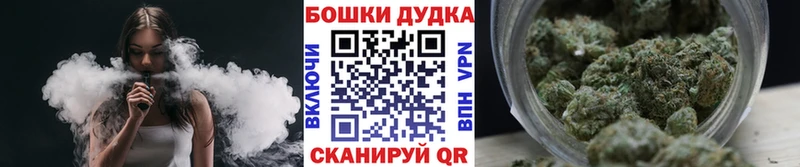 МАРИХУАНА Amnesia  МЕГА как зайти  Дмитровск 